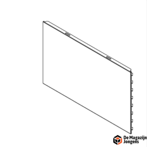 Achterwand glad 1250x400mm. RAL3020